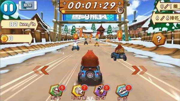 熊出没之雪岭熊风3d赛车游戏 v1.0.8安卓版