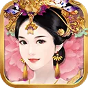 熹妃传九游版 v3.3.4安卓版
