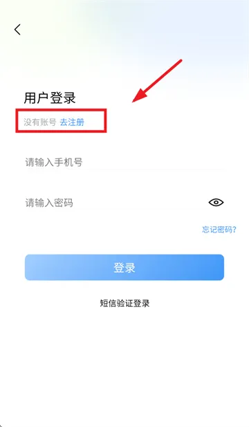 爱卡狮aPP下载安装最新版本 爱卡狮aPP下载安装最新版本