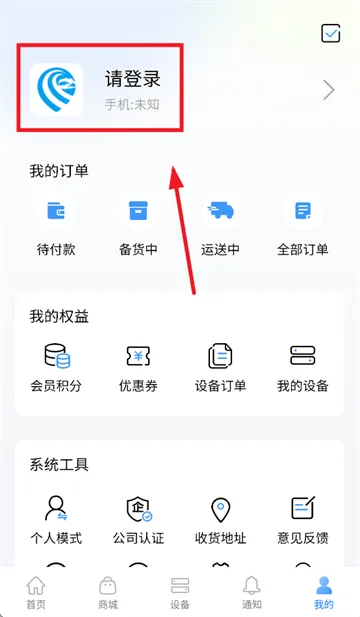 爱卡狮aPP下载安装最新版本 爱卡狮aPP下载安装最新版本