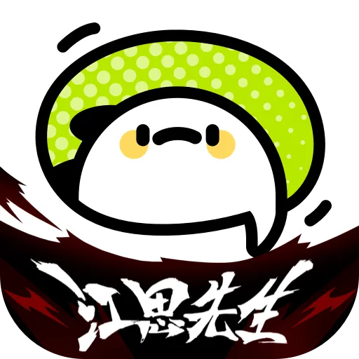 爱奇艺叭嗒动漫v5.9.6 最新版