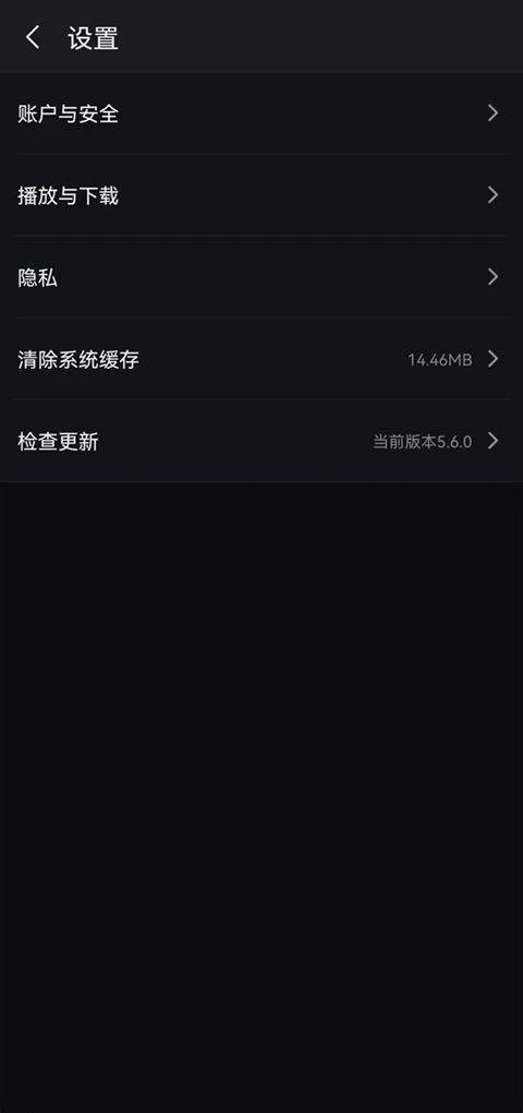 爱奇艺国际版最新版 v8.2.0安卓版