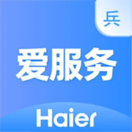 爱服务-兵端app