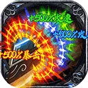 牧场传奇手游 v1.0.2安卓版