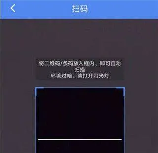 物泊56找货司机最新版 v6.7.6安卓版