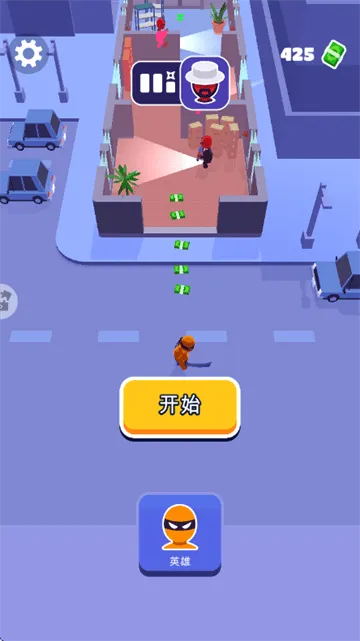 特工小队游戏 v2.1.6 安卓版 特工小队游戏 v2.1.6 安卓版