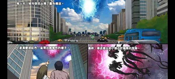 猎人英雄手游官方版(Hunter Raid) v2.4.2