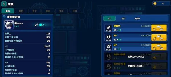 猎人英雄手游官方版(Hunter Raid) v2.4.2