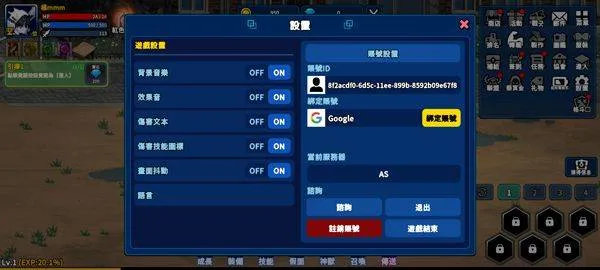 猎人英雄手游官方版(Hunter Raid) v2.5.8