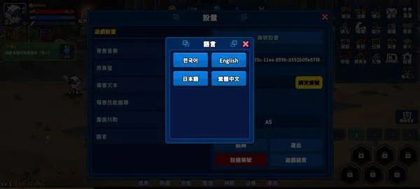 猎人英雄手游官方版(Hunter Raid) v2.5.8