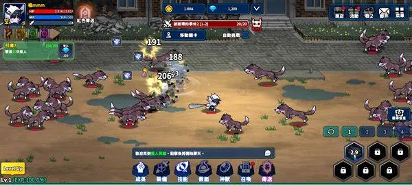 猎人英雄手游官方版(Hunter Raid) v2.5.8