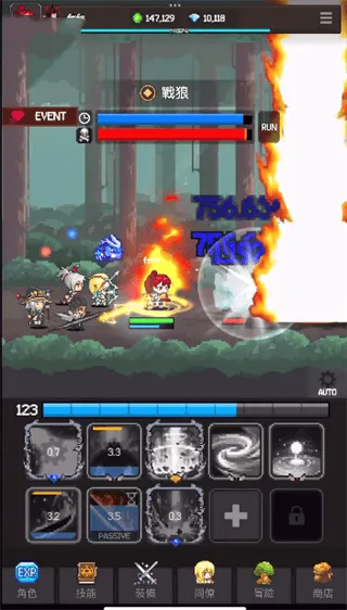 猎魔者传说手游官方正版 v600.7.4安卓版