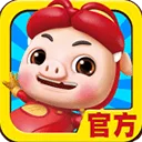 猪猪侠爱消除 v2.9.2安卓版