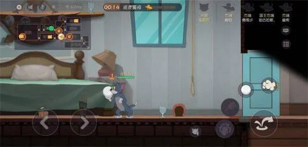 猫和老鼠腾讯版游戏 v7.43.0 手机版 猫和老鼠腾讯版游戏 v7.43.0 手机版