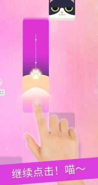猫咪与球游戏v1.0.0 安卓版 猫咪与球游戏v1.0.0 安卓版