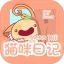 猫咪生存日记（CatSurvive） v1.1安卓版