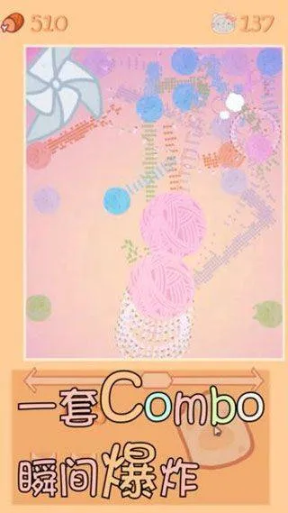 猫咪生存日记（CatSurvive） v1.1安卓版