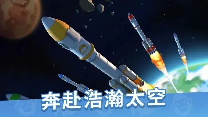 猿族时代 猿族时代