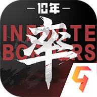 率土之滨九游版渠道服客户端v8.1.4 最新版