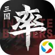 率土之滨应用宝渠道服 v8.2.2 最新版