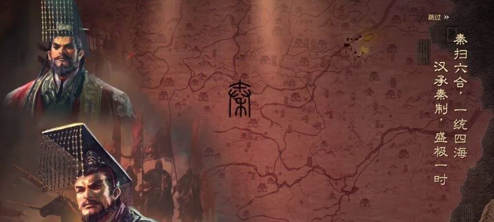 率土之滨网易官方版 v8.2.9安卓版