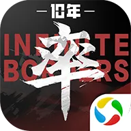 率土之滨青春版v8.1.4 最新版