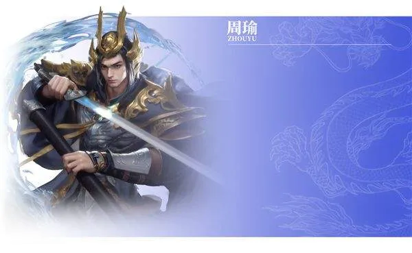 王师逐鹿游戏官方版 v1.0.1安卓版