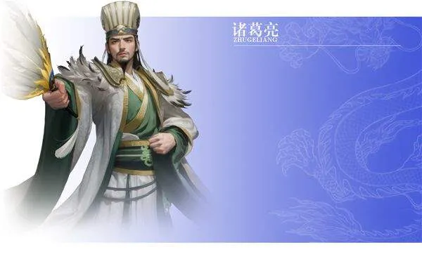 王师逐鹿游戏官方版 v1.0.1安卓版