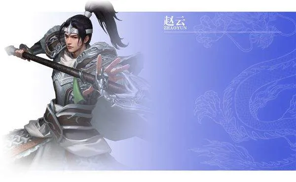王师逐鹿游戏官方版 v1.0.1安卓版