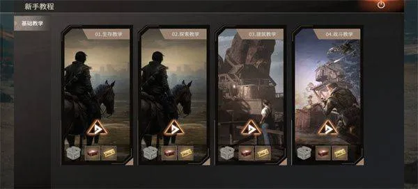 王牌战争官方手游版 v19.8 最新版 王牌战争官方手游版 v19.8 最新版