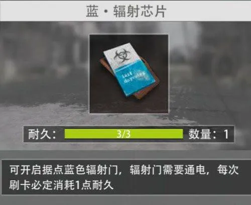 王牌战争应用宝渠道服 v19.8 最新版 王牌战争应用宝渠道服 v19.8 最新版