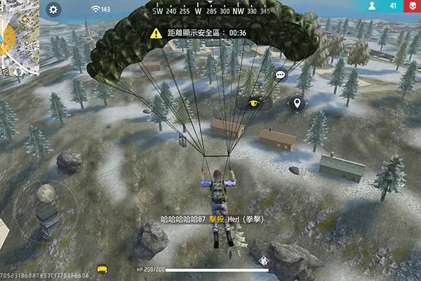 王牌突击队官方正版 v1.3.2安卓版