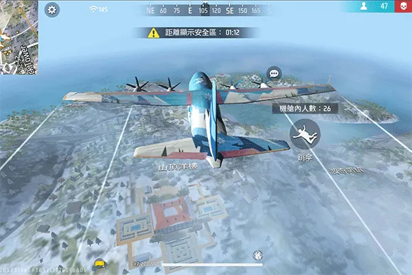 王牌突击队官方正版 v1.3.2安卓版
