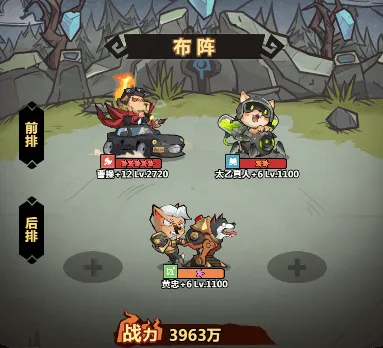 王者猎人最新版本 v2.0.3安卓版