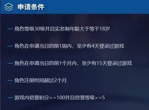 王者荣耀前瞻版 v11.31.1.4安卓版