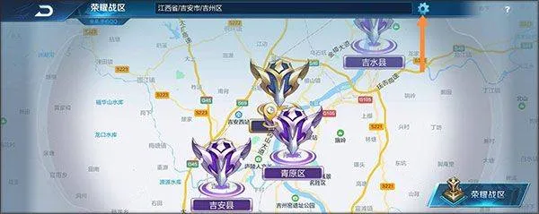 王者荣耀抢先服 v11.31.1.6安卓版