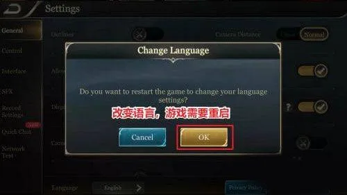 王者荣耀越南服官方正版 v1.62.1.4安卓版
