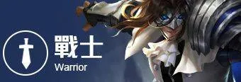 王者荣耀越南服官方正版 v1.62.1.4安卓版