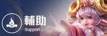 王者荣耀越南服官方正版 v1.62.1.4安卓版
