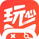 玩心手游盒子 v1.9.20安卓版