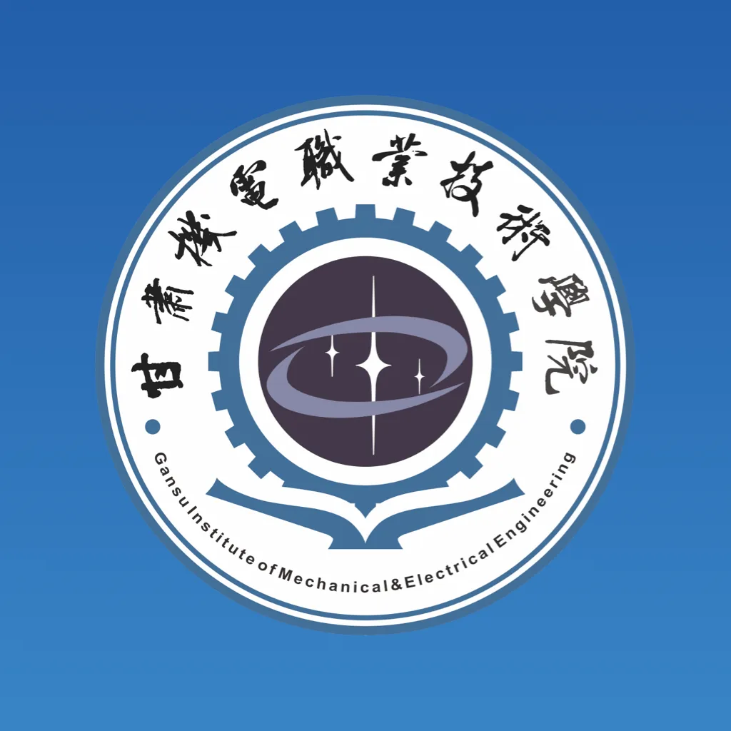 甘工大一点通app v1.0.33 安卓版