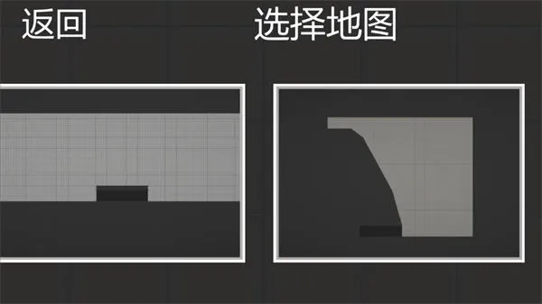 甜瓜游乐场32.1.1国际服下载(Melon Sandbox)v32.1.1 最新版 甜瓜游乐场32.1.1国际服下载(Melon Sandbox)v32.1.1 最新版