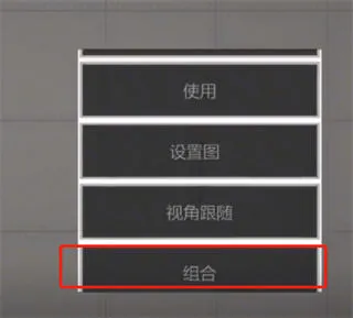 甜瓜游乐场32.1.1国际服下载(Melon Sandbox)v32.1.1 最新版 甜瓜游乐场32.1.1国际服下载(Melon Sandbox)v32.1.1 最新版
