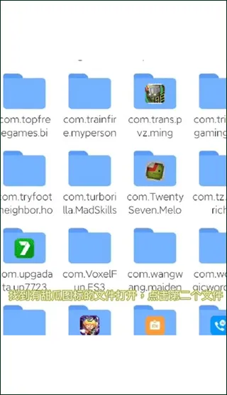甜瓜游乐场32.1.1国际服下载(Melon Sandbox)v32.1.1 最新版 甜瓜游乐场32.1.1国际服下载(Melon Sandbox)v32.1.1 最新版