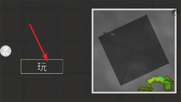 生存之路游戏 生存之路游戏