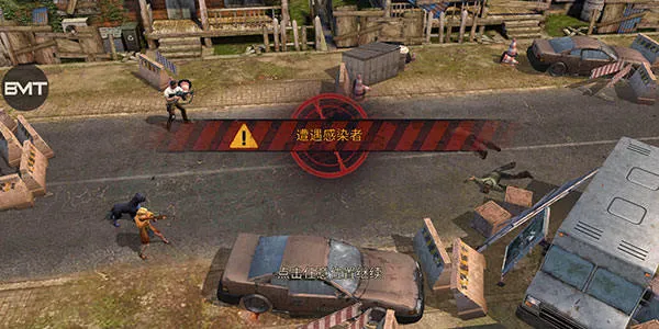 生存防御游戏官方版(Survival Defense) v1.8.2 最新版 生存防御游戏官方版(Survival Defense) v1.8.2 最新版