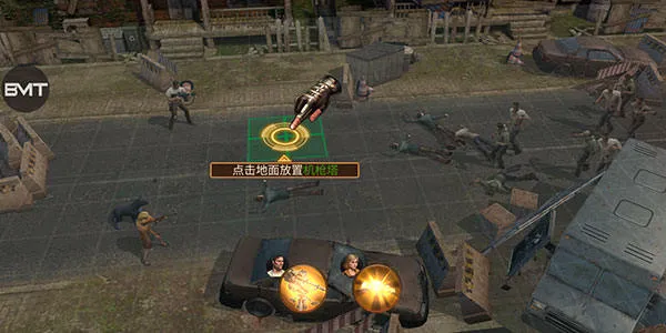 生存防御游戏官方版(Survival Defense) v1.8.2 最新版 生存防御游戏官方版(Survival Defense) v1.8.2 最新版
