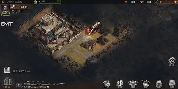 生存防御游戏官方版(Survival Defense) v1.8.2 最新版 生存防御游戏官方版(Survival Defense) v1.8.2 最新版