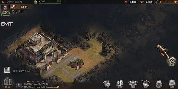 生存防御游戏官方版(Survival Defense) v1.8.2 最新版 生存防御游戏官方版(Survival Defense) v1.8.2 最新版