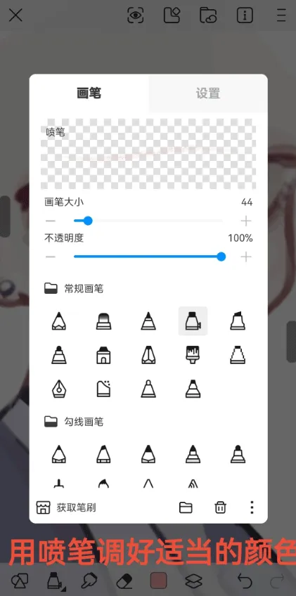 画世界app官方正版 v2.9.14安卓版